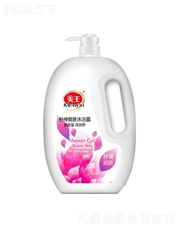 ��������ˬ�w��ԡ¶���˅�+�t���죩1kg/1.8kg/2.8kg���wԽϴԽˮ����(x��)��