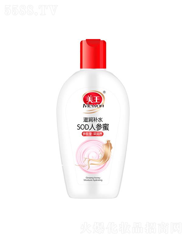 ����SOD�˅���-�̝��a(b��)ˮ 150g�o�輡�w����ˮ���̝�