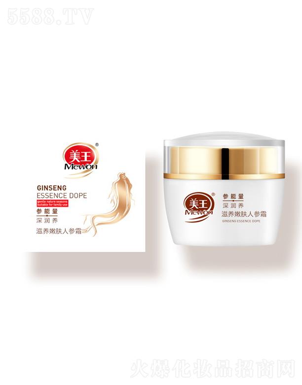 �����˅�˪-���B(y��ng)���w 50g��ȱ�����Ը���ļ��w�O(sh��)Ӌ(j��)