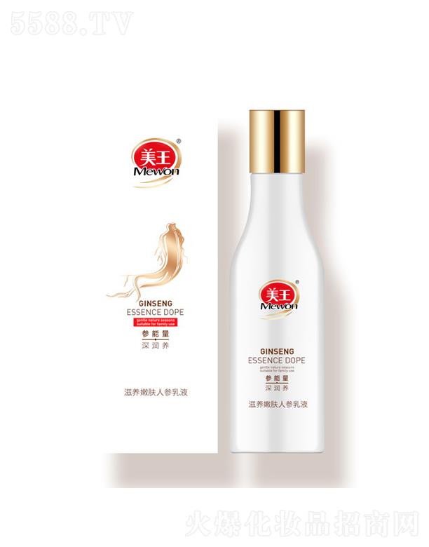 �����˅���Һ-���B(y��ng)���w 120g�o���w�a�䡰�����ӠI�B(y��ng)