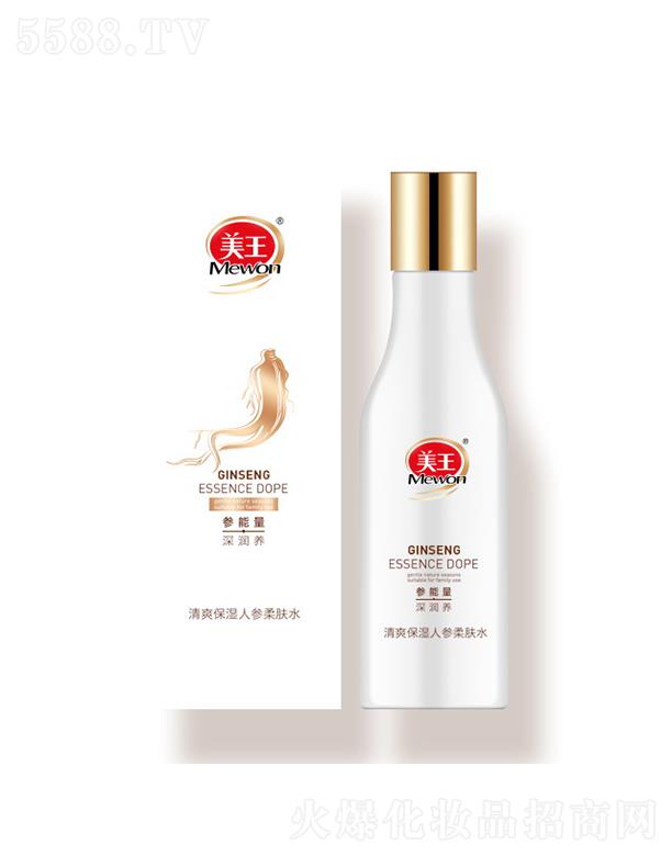 �����˅����wˮ-��ˬ���� 120ml�鼡�w�a(b��)������I�B(y��ng)