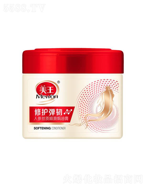 �����˅��z�|(zh��)혻��h�͸� 500ml�ܼ��a(b��)����l(f��)��ʧ�ĵ��נI(y��ng)�B(y��ng)