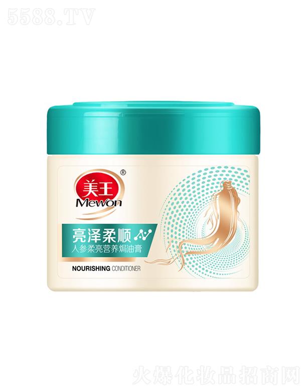 �����˅������I(y��ng)�B(y��ng)�h�͸� 500ml�������B(y��ng)ÿ����l(f��)