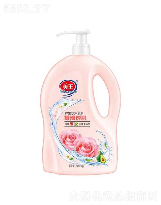 �����r������ԡ¶ �ۻ�͸����õ��+ţ�͹���1.3kg/2.008kg�غ͝��������߼��wˮ��