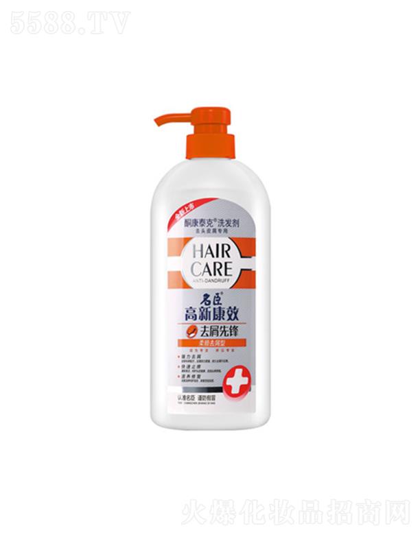 ���¿�Чͪ��̩��ȥм���hϴ�l(f��)��-���ȥм 750g���콡����l(f��)����|��