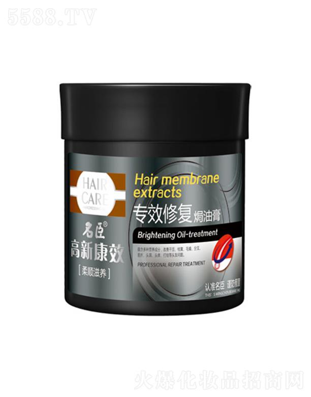 ���¿�Ч��Ч�ޏ�(f��)�h�͸�-������B(y��ng) 750ml��l(f��)����혻�