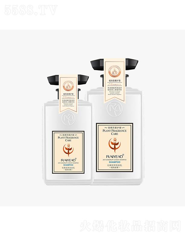 �{(l��n)�z����м��(r��n)��ϴ�l(f��)�� 500ml/800ml��ʹ������м��(r��n)��