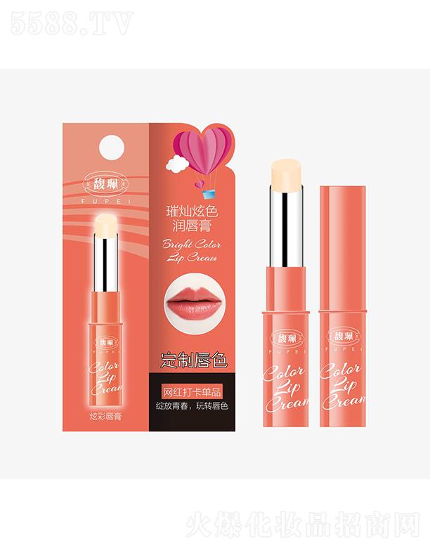 𥫘��譠N��ɫ��(r��n)���� 1.5g  ���ƴ�ɫ ǧ��ǧ��