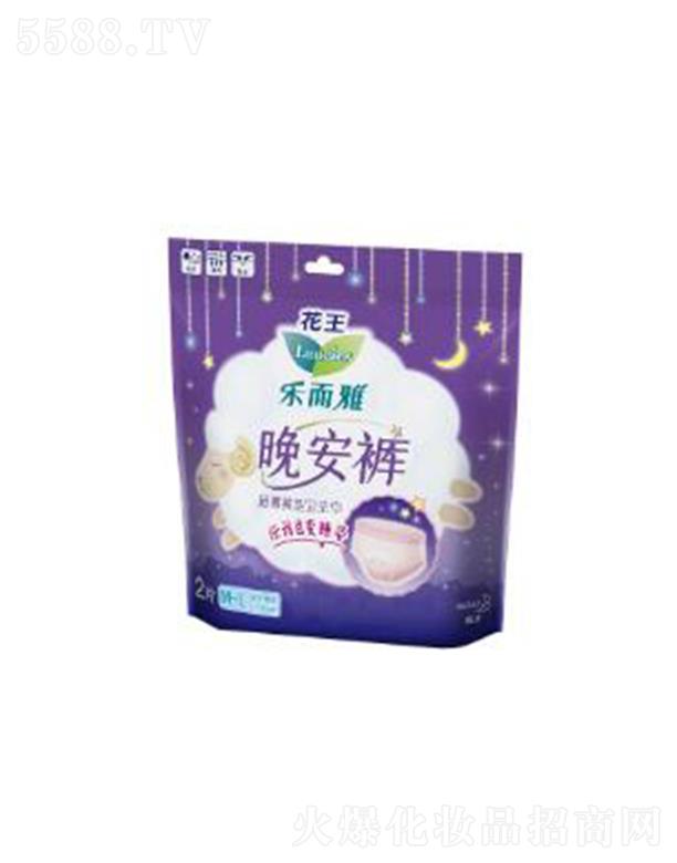 ����������ѝѝ���l(w��i)����2Ƭ��M-L�a�� 2p�S���w������չ�ď����OӋ