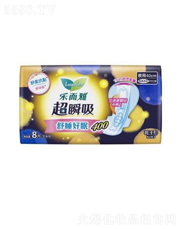 �����ų�˲���w��ҹ���o(h��)�����l(w��i)������40cm�� 8p��ܛ��������Ħ��