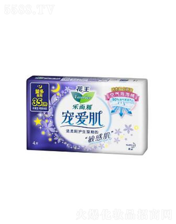 �����Ō��ۼ��z����35cm�� 4p��(x��)ā�w�S������