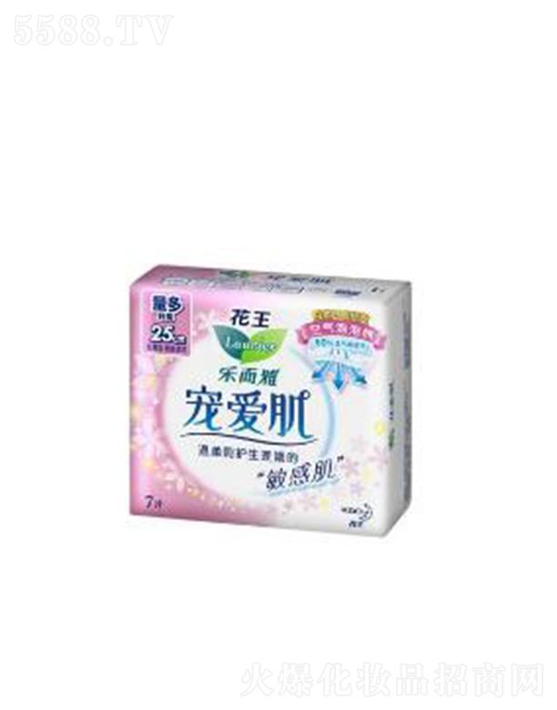 �����Ō��ۼ��z����25cm�� 7p�����՚���ͨ