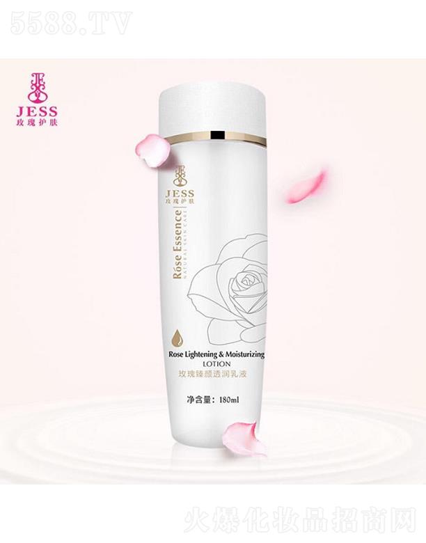 JESSõ�����͸����Һ 180ml�aˮ���������wɫ
