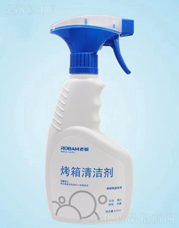 ����׿�(sh��)�I(y��)���޹�˾���ϰ忾���坍�� 420ml