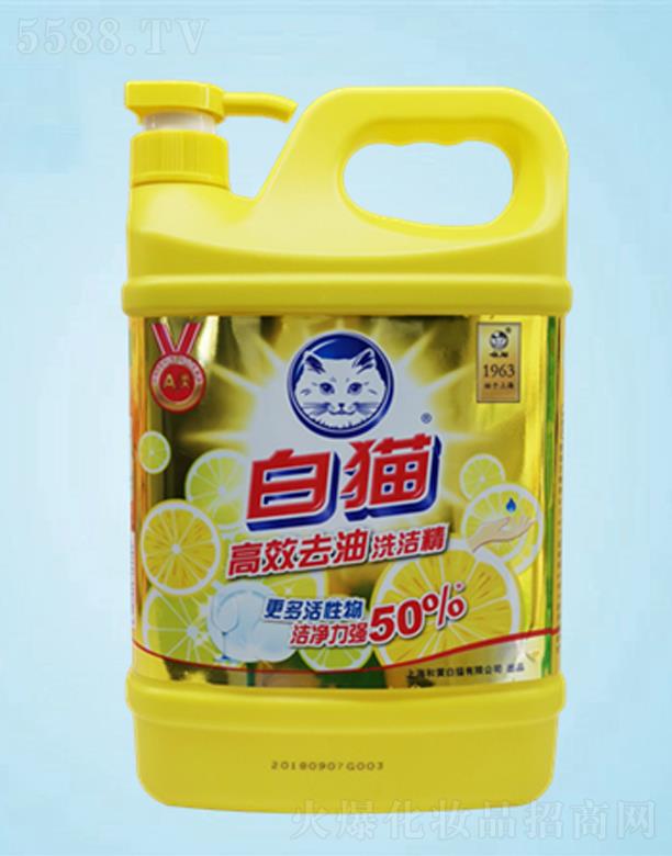 ����׿�(sh��)�I(y��)���޹�˾����؈��Чȥ��ϴ���� 1.5kg