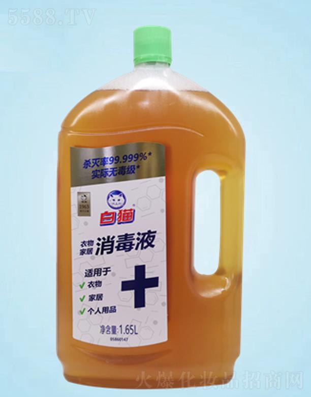 ����׿�(sh��)�I(y��)���޹�˾����؈��������Һ  1.65L