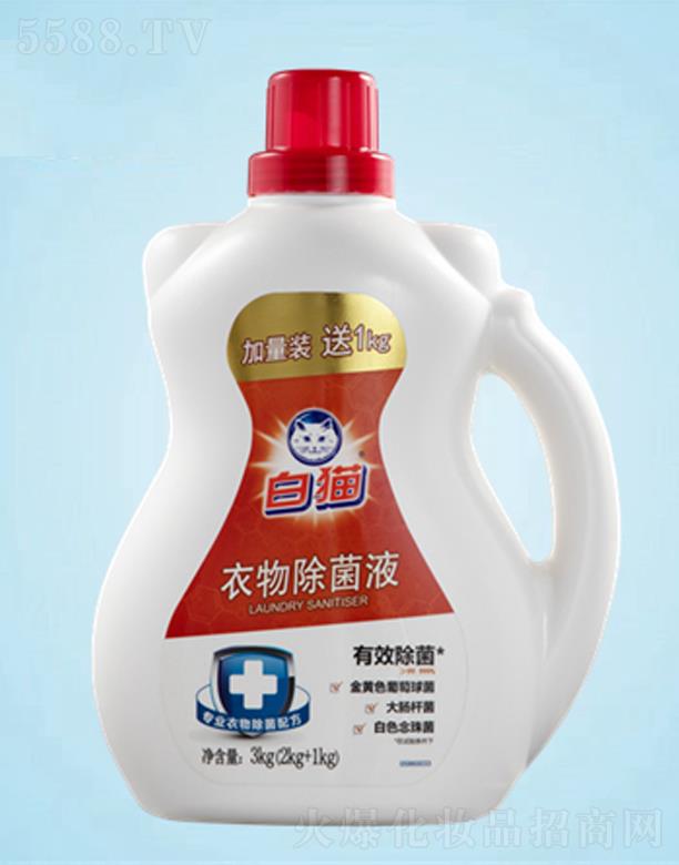 ����׿�(sh��)�I(y��)���޹�˾����؈����Һ 3KG