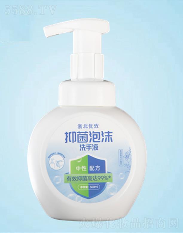 ����׿�(sh��)�I(y��)���޹�˾���㱱��(y��u)���־���ĭϴ��Һ 300ml