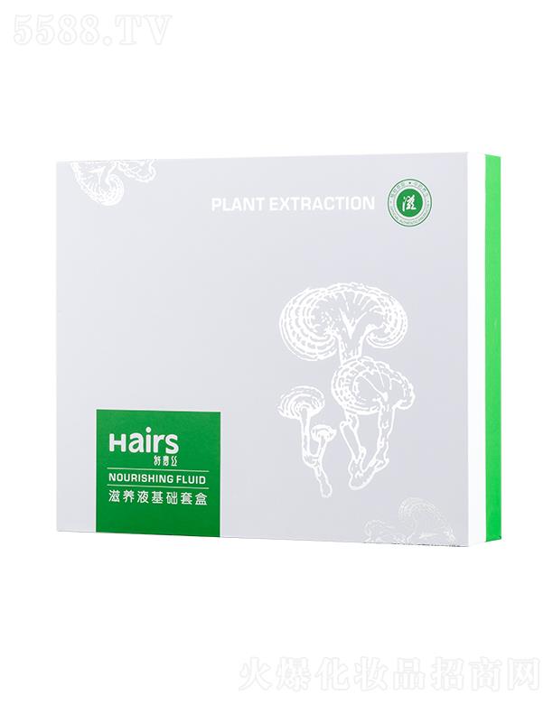 ����z���B(y��ng)Һ���A(ch��)�׺� 20ml/֧ �a��I�B(y��ng)