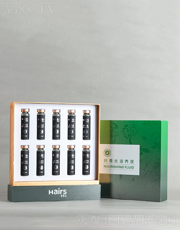 ����z���B(y��ng)Һ�м��׺�  20ml/֧ �a��I�B(y��ng)