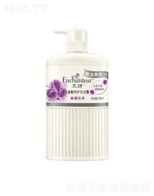 ��Ԋ���⻨��ϴ�l(f��)¶(�������B(y��ng)�o) �坍�۹���Ƥ�|(zh��)���o�^Ƥ