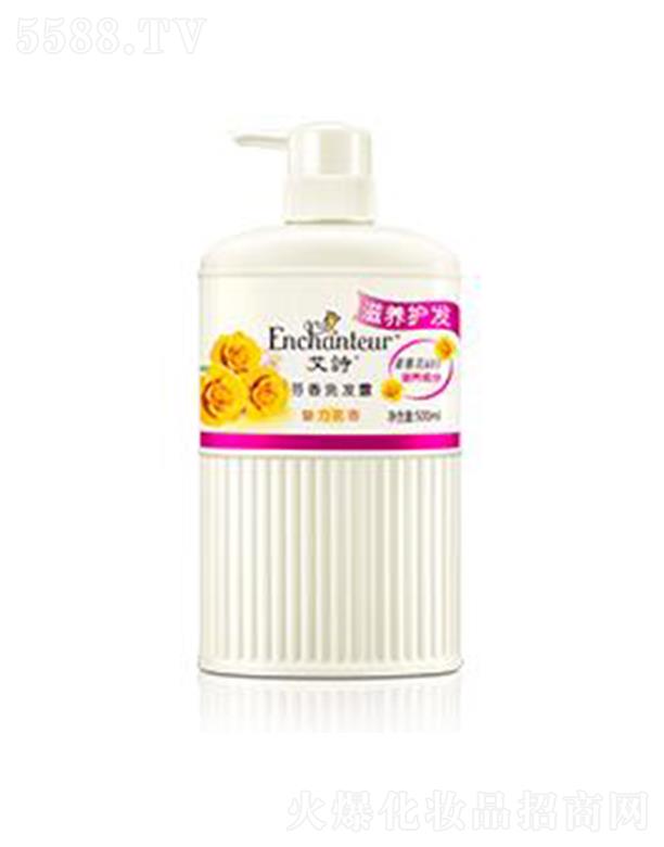 ��Ԋ(sh��)��������ϴ�l(f��)¶(���B(y��ng)�o(h��)�l(f��)) 500ml�������B(y��ng)�l(f��)�����r(sh��)�a(b��)���B(y��ng)��