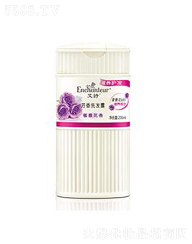 ��Ԋ(sh��)���ⷼ��ϴ�l(f��)¶(���B(y��ng)�o(h��)�l(f��)) 200ml��l(f��)�־�ɢ�l(f��)���˷���