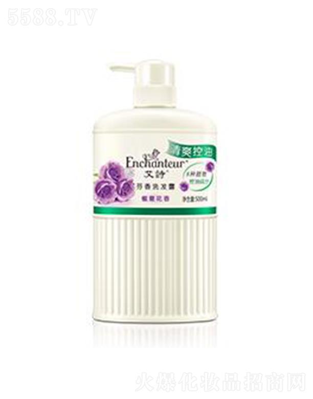 ��Ԋ(sh��)���ⷼ��ϴ�l(f��)¶(��ˬ����) 500ml�p��ȥ���^Ƥ���^�l(f��)������֬