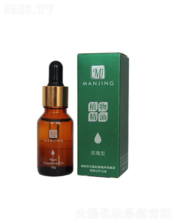 ��ݼֲ�ﾫ�ͣ�õ���ͣ� 15g  ���ϻ�