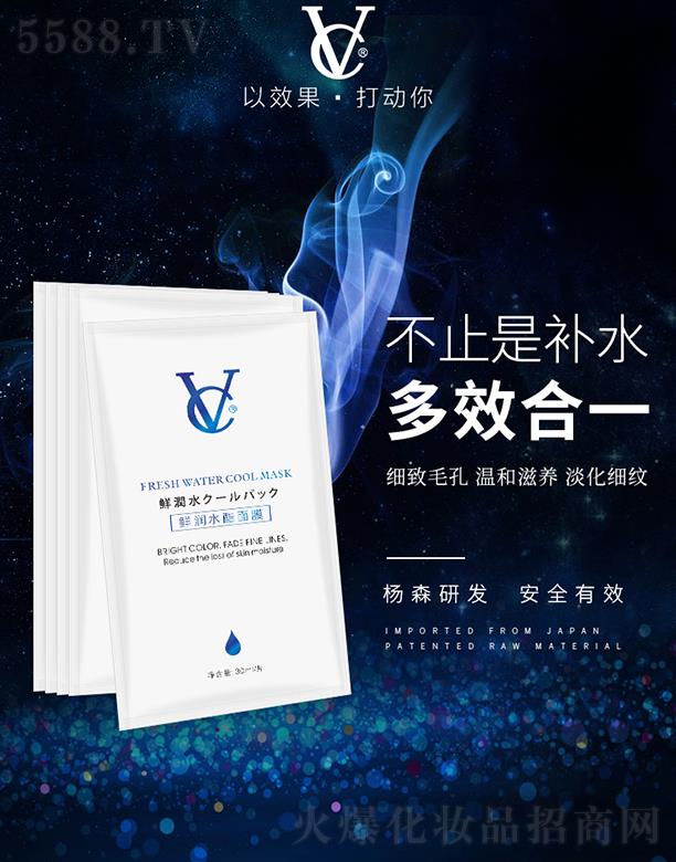 VC�r��ˮ����Ĥ  �a(b��)ˮ���w