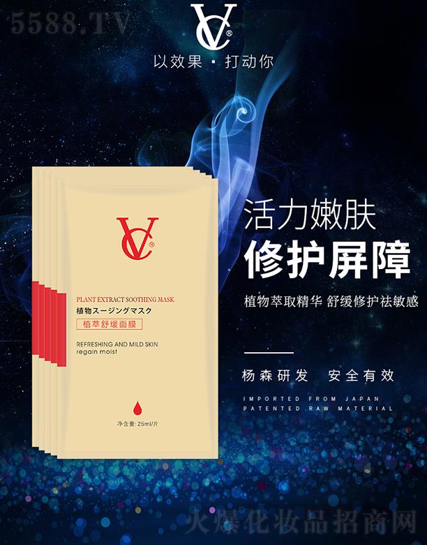 VCֲ���澏��Ĥ   �a(b��)ˮ�澏