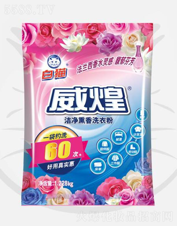 ���͝���Ѭ��ϴ�·� 1.228kg���������澏�䐂