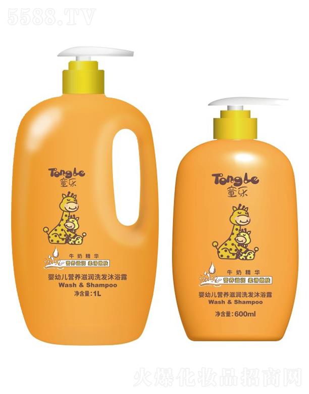 ͯ�����׃��澏���wϴ�l(f��)��ԡ¶ 600ml/1L������׃��������|(zh��)�غ�