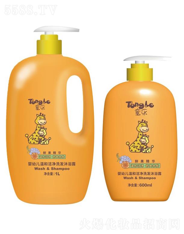 ͯ��(l��)���׃��غ͝���ϴ�l(f��)��ԡ¶ 600ml/1L�������ڼ��w���^Ƥ�γɱ��o(h��)��