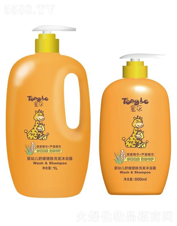 ͯ�����׃��I�B(y��ng)�̝�ϴ�l(f��)��ԡ¶ 600ml/1L�������w�Ử��(x��)ā