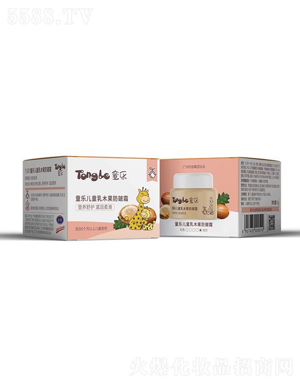 ͯ��(l��)��ͯ��ľ������˪ 50g��ֹ�������w����