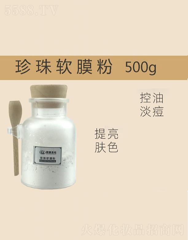�WȪ��������ܛĤ��  �غ����o 500g