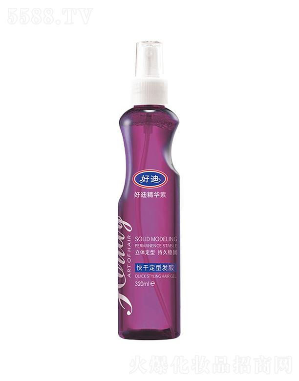 �õϾ��A�ؿ�ɶ��Ͱl(f��)�z 320ml�p�ɶ��͵�ͬ�r�̝���l(f��)