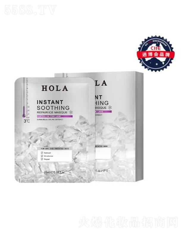 ������Ч�澏�ޏ�(f��)��Ĥ 25mlx5pcs����(qi��ng)���w����