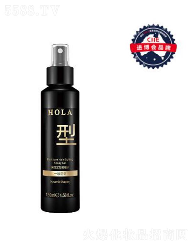 ���������͆��ˮ 130ml�a(b��)ˮ������ˬ��ճ