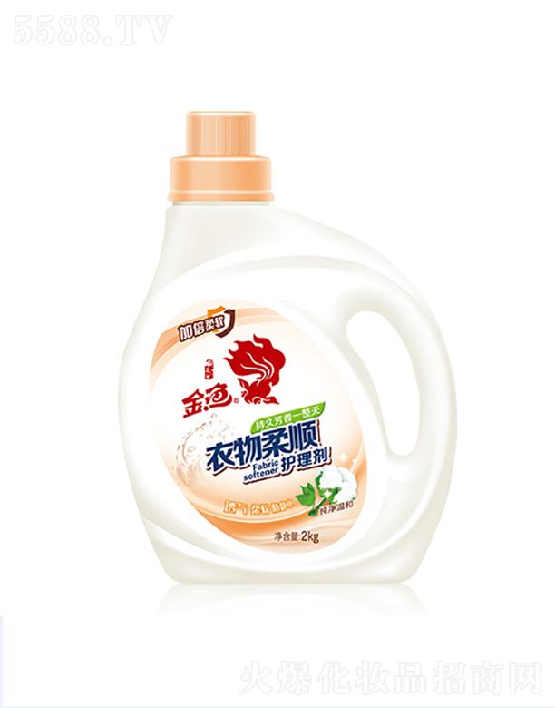 ���~��������o(h��)�턩  2kg ��������w�S