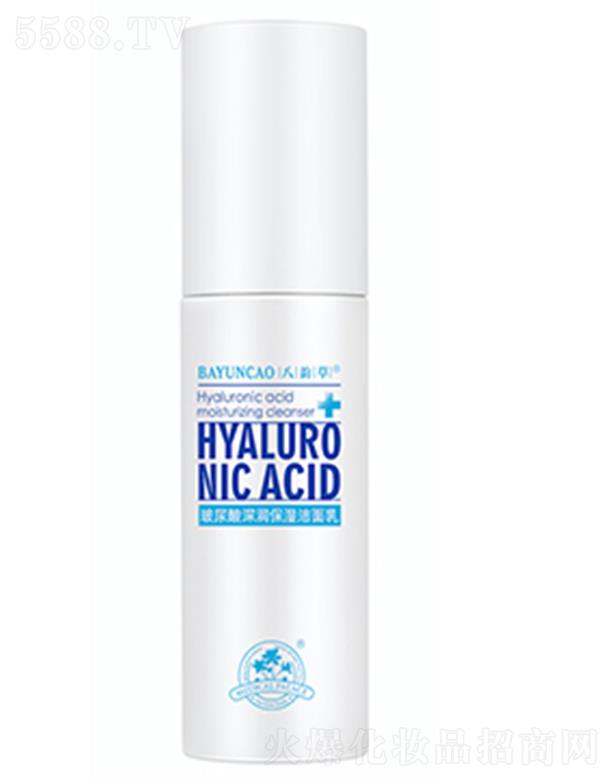 ��퍲ݡ��������(r��n)�������� 100ml�d����(x��)�ܵ���ĭ�p��Ď����沿�۹�