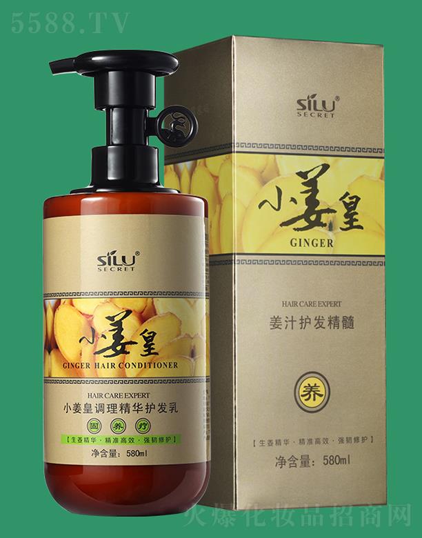 �z¶�ܴaС��������ϴ�l(f��)ˮ 580ml�^Ƥ�Ƀ�������l(f��)��ˬ�h��