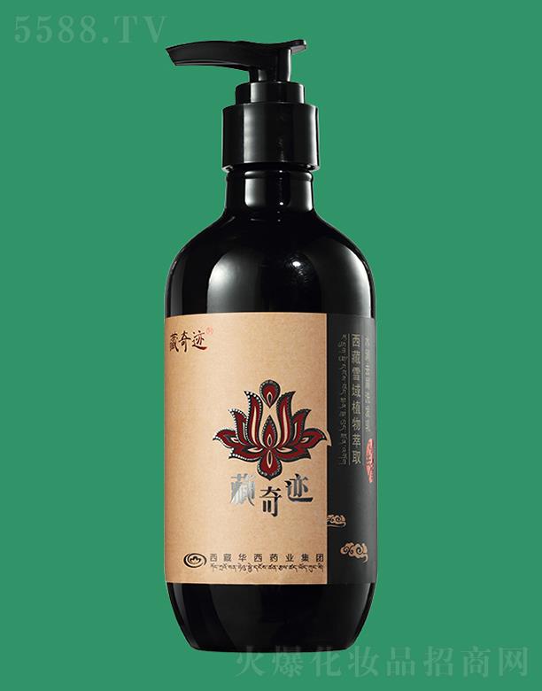 �z¶�ܲ����Eˮ��ȥмϴ�l(f��)ˮ 500ml�坍�����o�l(f��)�z