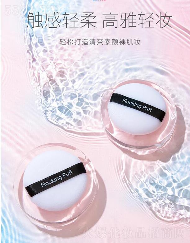 ������ �ɷۓ�ֲ�q�ۓ� �΂�(g��)�b���y��Ȼ����ۓ��