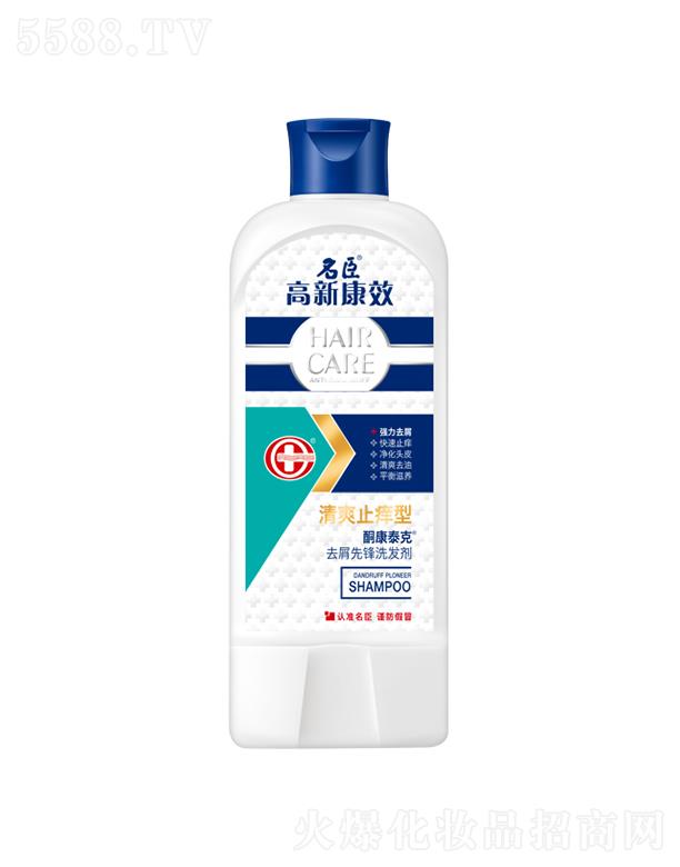 ���¿�Чͪ��̩��ȥм���hϴ�l(f��)������ˬֹ�W�� 200g/400gȥм���־�