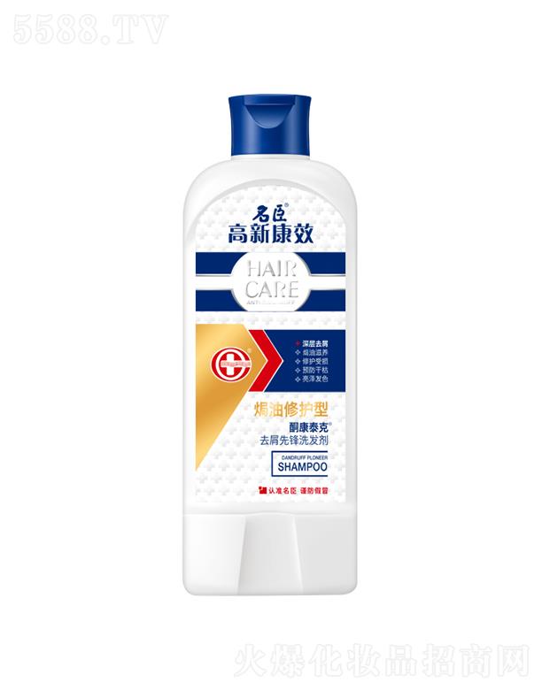 ���¿�Чͪ��̩��ȥм���hϴ�l(f��)�����h�����o�� 200g/400g�����l(f��)�z��������ë��