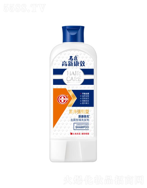 ���¿�Чͪ��̩��ȥм���hϴ�l(f��)�������B(y��ng)��(qi��ng)�g�� 200g/400gƽ���{(di��o)�B(y��ng)ȥм���־�