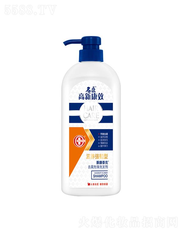 ���¿�Чͪ��̩��ȥм���hϴ�l(f��)�������B(y��ng)��(qi��ng)�g�� 750g��ˬ����ā��(qi��ng)���l(f��)��