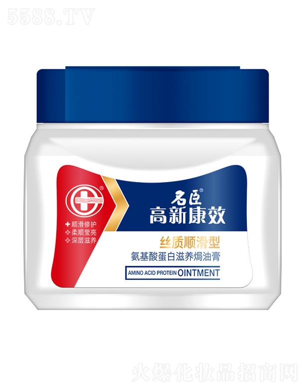 ���¿�Ч�����ᵰ�����B(y��ng)�h�͸ࡪ�z�|(zh��)혻��� 500ml�I�B(y��ng)����ֱ�_�l(f��)о���o